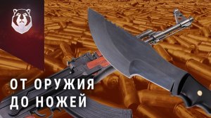 Ножеман ты обязан о нем знать! Прирожденный оружейник Антон Артуров