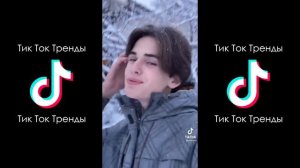 ЦЕЛУЙТЕ МОЙ КОНТРАКТ ВИСЮЛЬКИ НА МОИХ РУКАХ | ПОШЛАЯ МОЛЛИ - КОНТРАКТ ТИК ТОК ПОДБОРКА