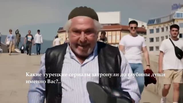 Жажда! Топ 5 Турецких Сериалов от Которых не Оторвать Глаз на русском языке смотреть онлайн