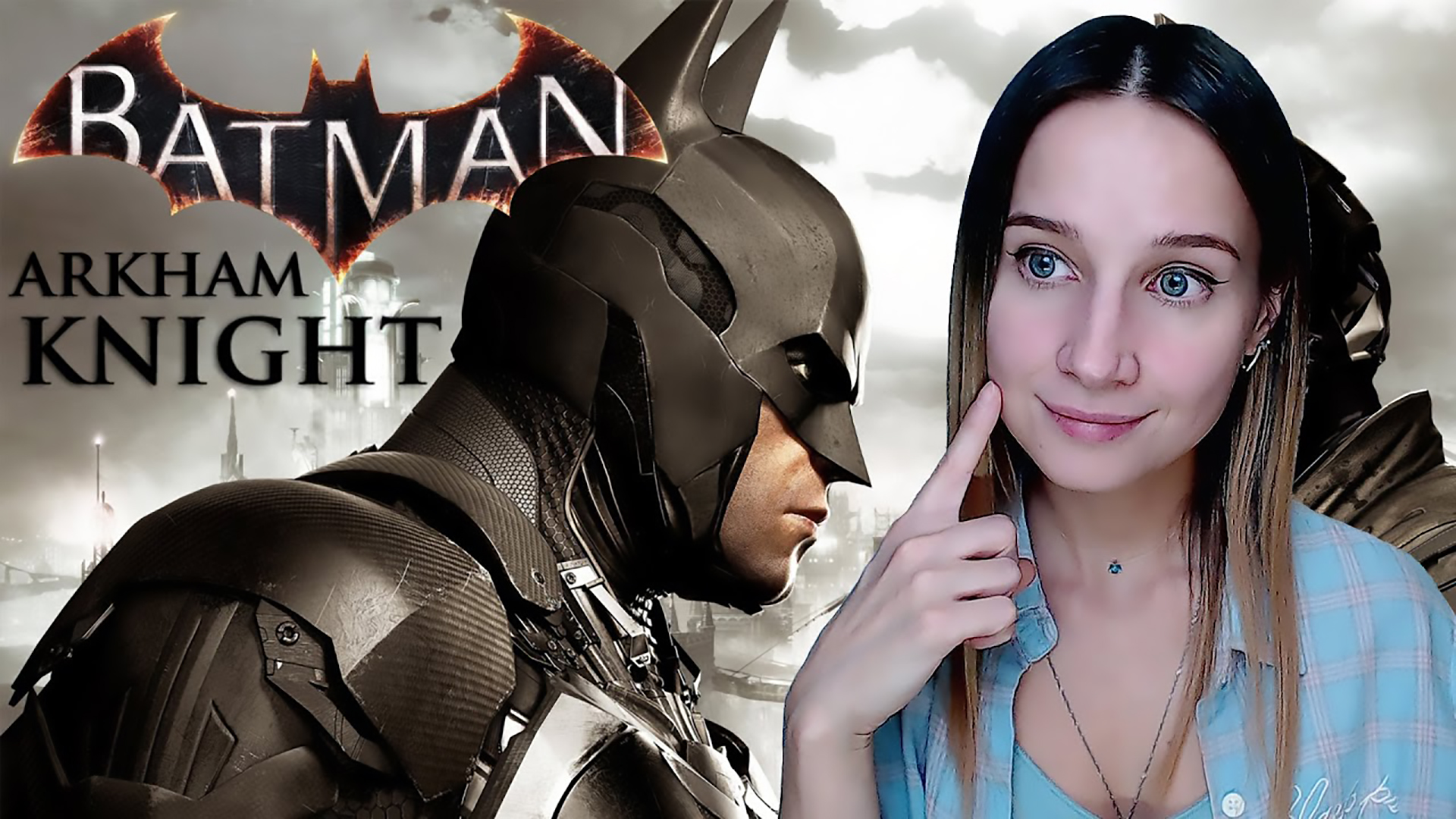 BATMAN: Arkham Knight ► ЛОЖЬ ВО БЛАГО ► Прохождение #5