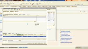 Выкуп залоговых билетов в программе Ломбард, ред.  3.3