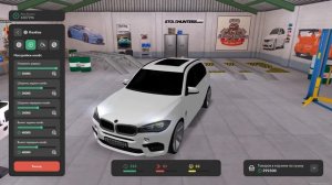 ОБНОВЛЕНИЕ В МТА ПРОВИНЦИИ!!! ДИСКИ! ЗАТЮНИЛ СВОЙ X5m MTA PROVINCE #4