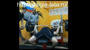 Мой ученик выполнил норматив мастера спорта России по жиму лежа