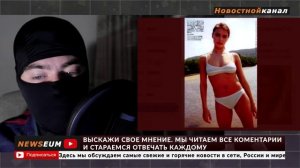 Алина Кабаева в прозрачном бикини. Опубликовано архивное фото