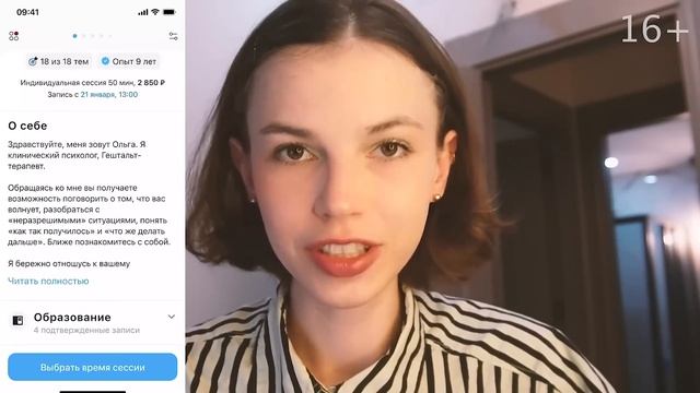 как стать богатым, счастливым и заводить друзей?