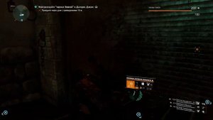 ПВЕ ДПС билд Джона Уика со сладким сном | Матадор | Велониндзя | Патч 10.0 | The  Division 2