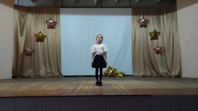 Смирнова