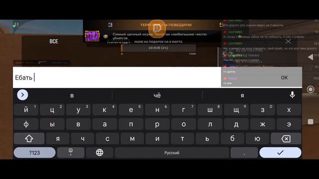 УГАРНЫЙ СТРИМ СТАНДОФФ 2! ИГРАЕМ И ВЕСЕЛИМСЯ
