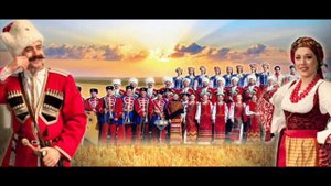 Кубанський козачий хор - Не топай, не топай