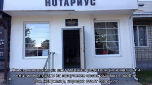 Когда вступает в силу решение суда по гражданскому делу