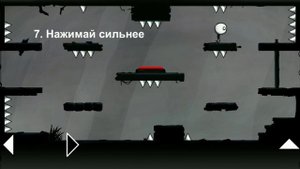 прохождений до 10 уровня | That Level Again
