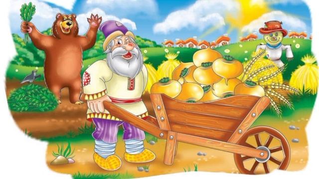 ВЕРШКИ И КОРЕШКИ Русская Народная Сказка смотреть онлайн