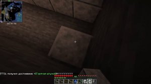 Майнкрафт на новом сервере с сумасшедшим зомби-апокалипсисом. Выживание день девятый.