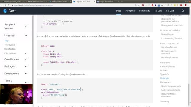 Flutter #22 - Прошёл "Metadata" в туре по языку Dart 2.x