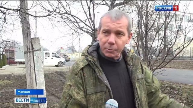 Реконструкция автомобильных дорог за счёт средств Дорожного фонда Адыгеи идёт в Майкопе смотреть онлайн