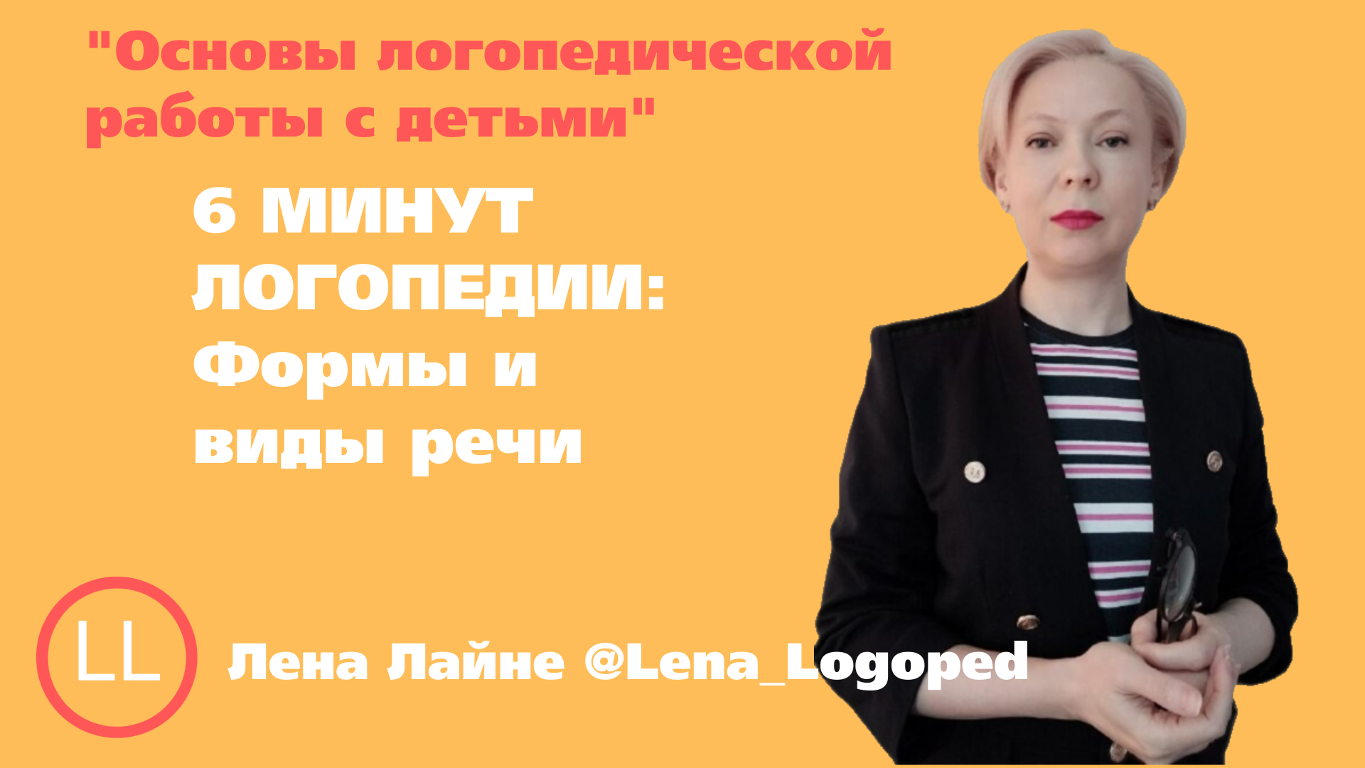 Ленивый человек карикатура. Лень картинки. Лень. Лень. Вопросы а лени.