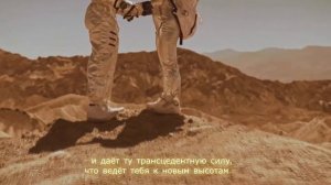 13 Кин - Космический Небесный странник
