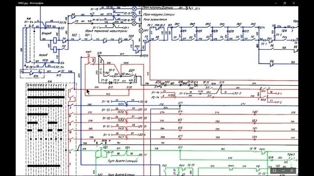 Принципиальная электрическая схема тепловоза тгк 2