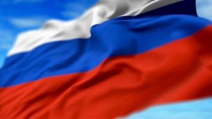 Гимн России. Государственный гимн Российской Федерации. Короткая версия.