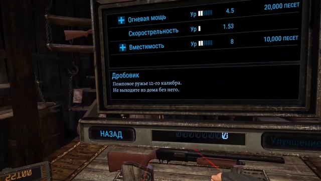 Сразу к Боссу ~ Resident evil 4 VR #3 смотреть онлайн