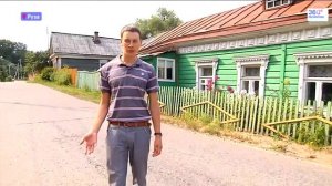 Город дня   Руза
