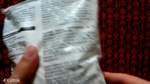Качественный, технически чистый сульфат калия удобрение. Такое покупать!