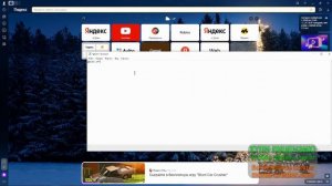 как сделать свой скример без сайта и.тд