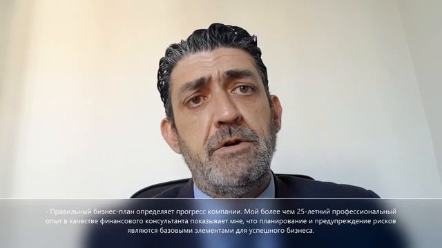 Юридический и финансовый аутсорсинг в Испании. Адвокатское бюро Koperus Business and Legal Services