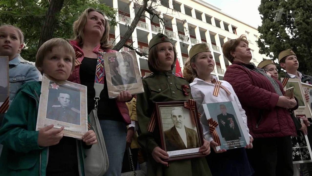 Масштабная акция "Бессмертный полк" продолжает шествие по миру