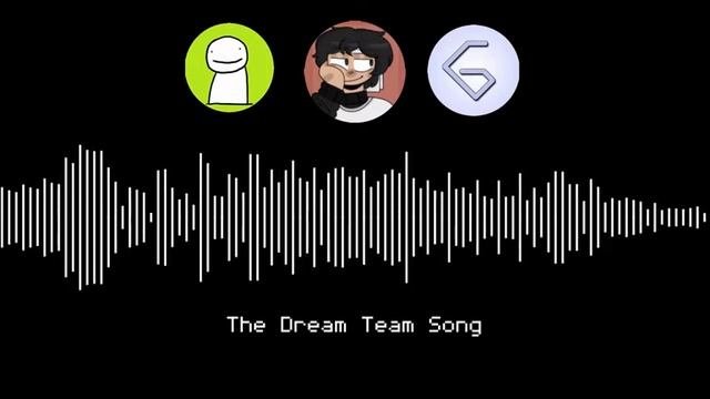 Dream team песня. Dream team песня