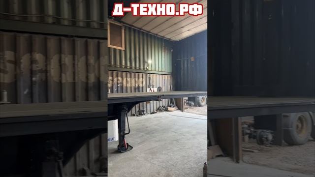 Устанавливаем дополнительные подъемные оси на пп.#полуприцеп #grunwald #schmitz #wielton #saf #bpw