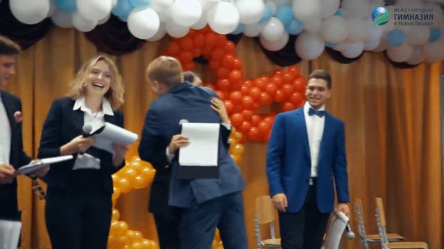 Последний звонок - 2019 смотреть онлайн