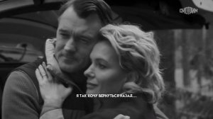 ► Анна & Евгений | «Медиум» | Поговори со мной