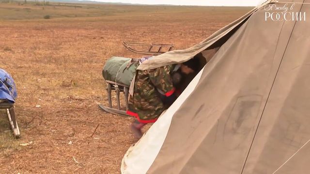 Семья кочевников смотреть онлайн