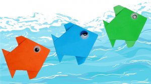 Как сделать рыбку из бумаги. Простая поделка оригами для детей