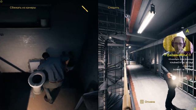 ✩A Way Out✩ {"Э Вей Аут"; "Путь из"}. Прохождение. Часть #1.