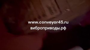 Распаковка Контроллер SDVC31-S для управления уровнем вибрации электромагнитного вибропривода