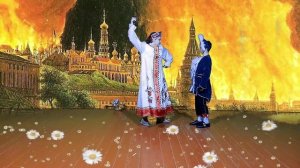 Сценка Мой дом-Россия! Детская гр. Радуга