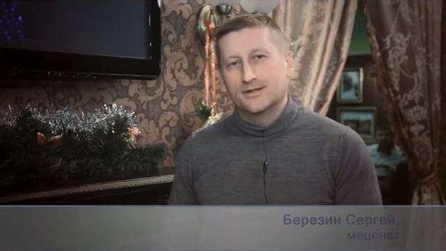 Приглашение на премию "Спортивный Котлас 2016" от Березина Сергей смотреть онлайн