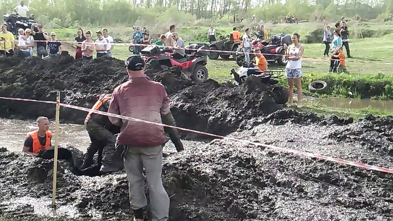 КвадроБУМ-2018 смотреть онлайн