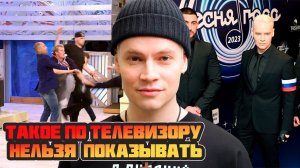 Решающий удар по продюсеру! Известный певец Шаман и звезды российской эстрады погрузили его