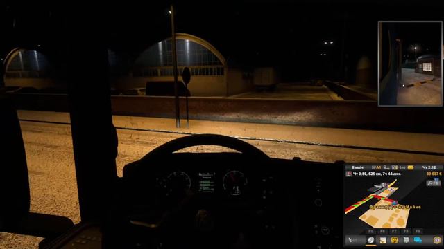 Euro Truck Simulator 2 #ets2 #eurotrucksimulator2 #eurotrucksimulator #simulator #truck #euro #етс2