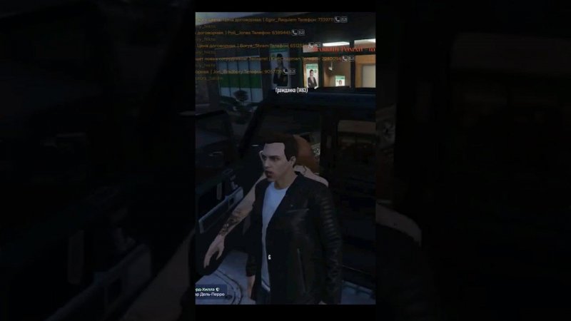 Как выкрутиться из подставы... #shorts #gta5 #gta5rp #gtaonline