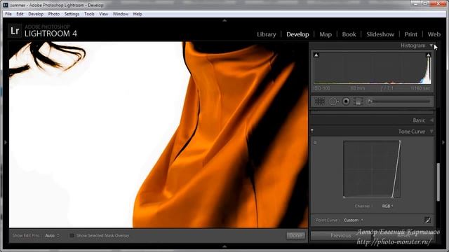 Lightroom. Делаем белый фон. (Евгений Карташов, Фото-Монстр)