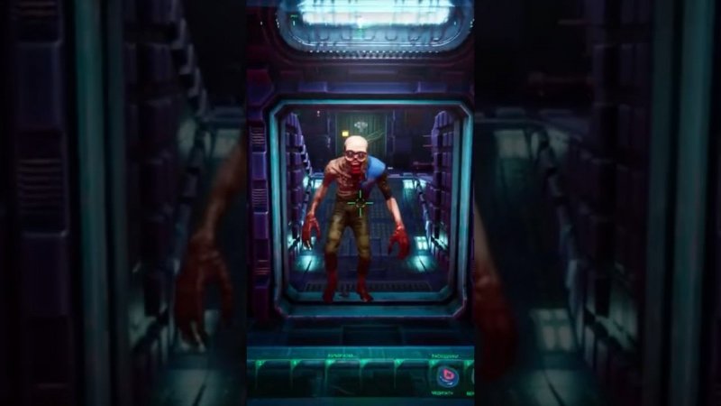 Часть команды часть корабля System shock remake