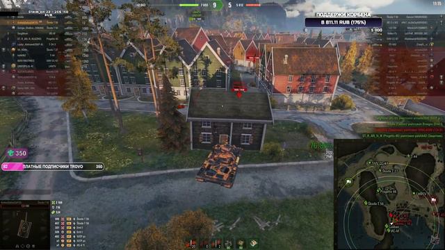 ПОДКРУТОК НЕТ КОРБЕН ВСЕ ПРИДУМАЛ #wot #korben #worldoftanks #топстрелок #леста