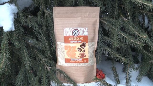 КЕДРОВЫЙ КОФЕ КЛАССИЧЕСКИЙ || Полезный напиток без сахара и кофеина смотреть онлайн