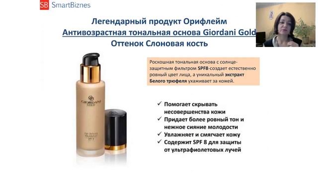 Полная стартовая программа. смотреть онлайн