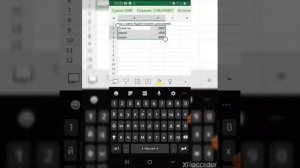 Как создать диаграмму на телефоне?я вас научу
