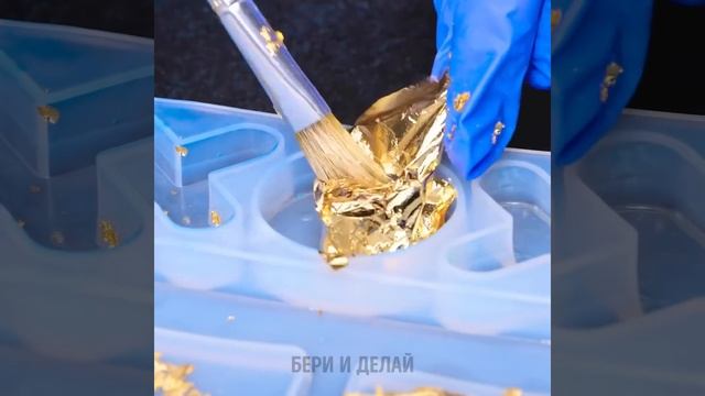 ЛАЙФХАКИ И ИДЕИ ПОДЕЛОК ИЗ ЭПОКСИДНОЙ СМОЛЫ, КОТОРЫЕ ВЫ МОГЛИ БЫ ПОПРОБОВАТЬ смотреть онлайн